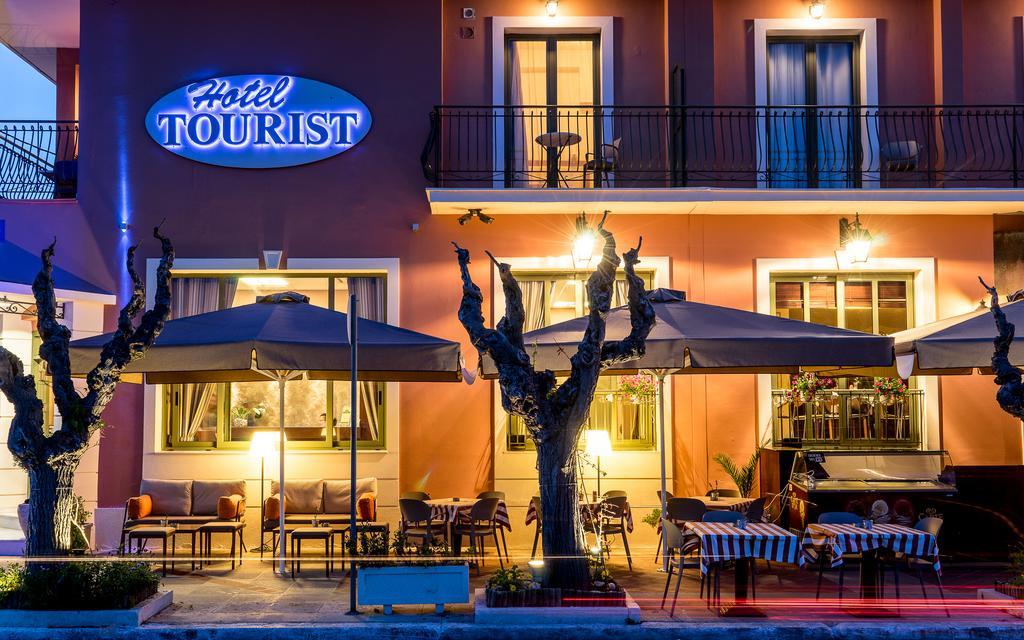 Tourist Boutique 3*