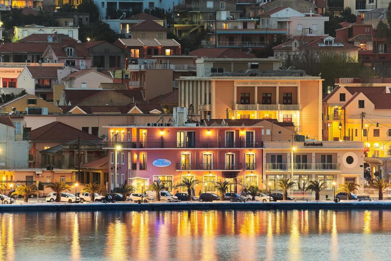 Tourist Boutique Argostolion